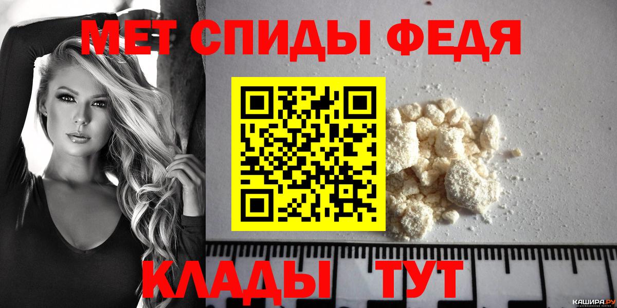 Amphetamine Розовый  Вход с VPN  АМФЕТАМИН  Якутск  Амфетамин 