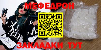 кокаин перу Первоуральск