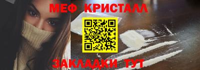 гидропоника Партизанск