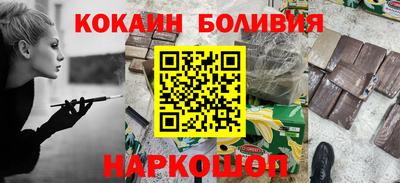 спиды Пенза