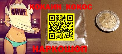 гидропоника Партизанск