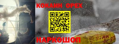 гидропоника Партизанск