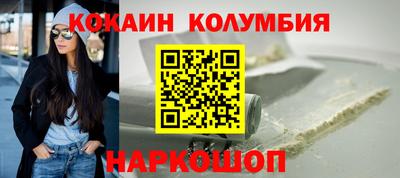 гидропоника Партизанск