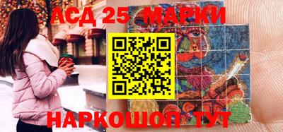 спиды Пенза