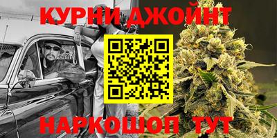 кокаин перу Первоуральск