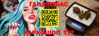 гидропоника Партизанск