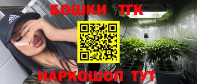 кокаин перу Первоуральск