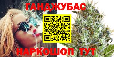 кокаин перу Первоуральск