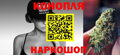 кокаин перу Первоуральск