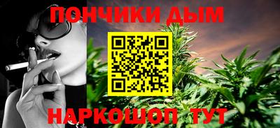 кокаин перу Первоуральск
