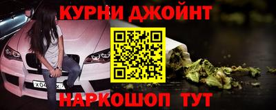 спиды Пенза