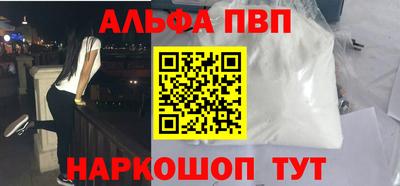 гидропоника Партизанск