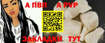 гидропоника Партизанск