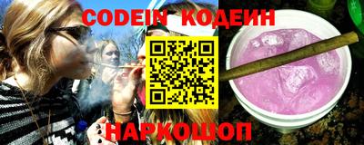кокаин перу Первоуральск