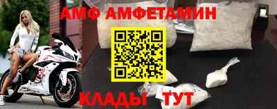 кокаин перу Первоуральск