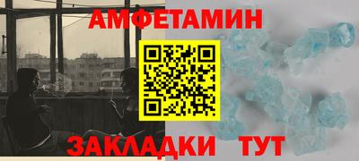 кокаин перу Первоуральск