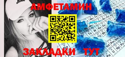 гидропоника Партизанск