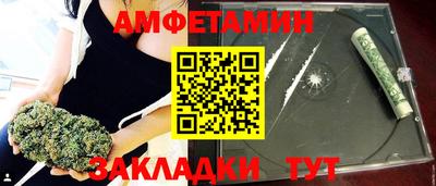 гидропоника Партизанск