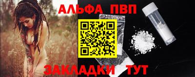 гидропоника Партизанск
