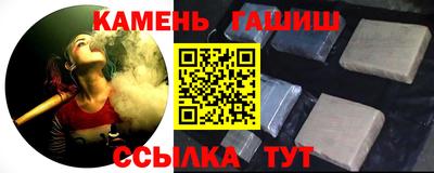 спиды Пенза
