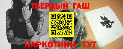спиды Пенза