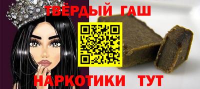 спиды Пенза