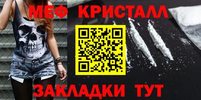 спиды Пенза