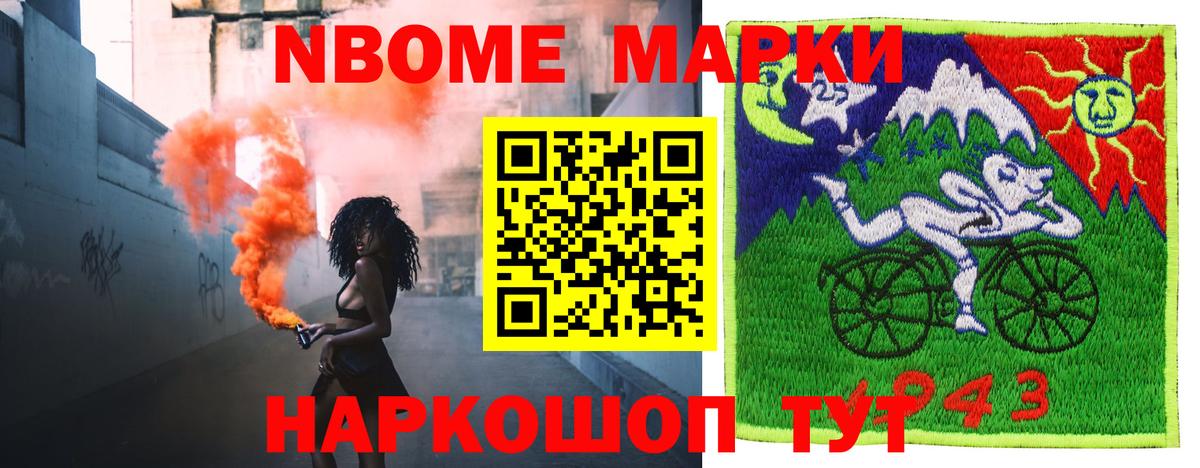 Якутск  LSD-25 экстази кислота  ЛСД экстази кислота  blacksprut зеркало  Вход с VPN 