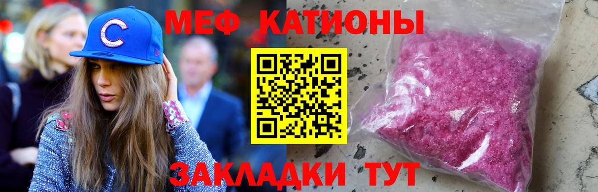 Cocaine Якутск